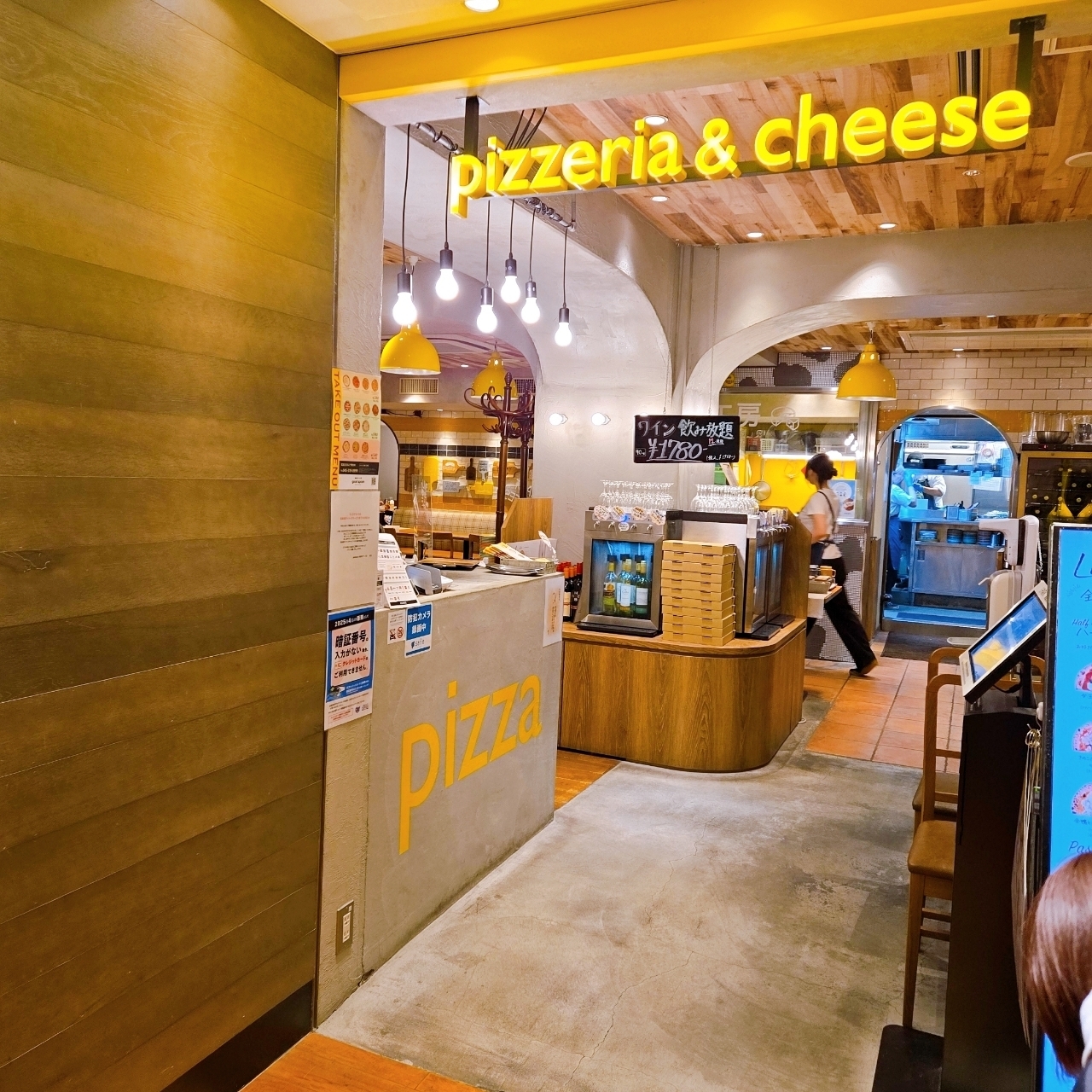 miさんが投稿したgood spoon pizzeria&cheese 横浜モアーズ店に関する口コミの画像