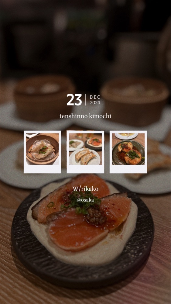 mamama__tさんが投稿した生餃子製造トコロ てんしんのきもちに関する口コミの画像