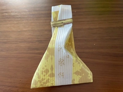 箱根　花詩 強羅店（ハコネハナコトバ）