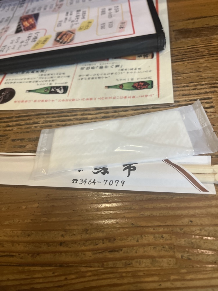 ロッシフミさんが投稿した鳥市に関する口コミの画像