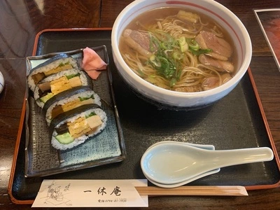 播州三木一休庵