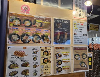 施設画像
