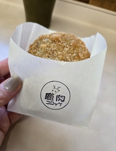 上月パーキングエリア（下り線）スナックコーナー