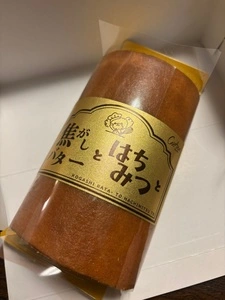 コカルドルマルシェ 京橋店（COCARDE le maruche）