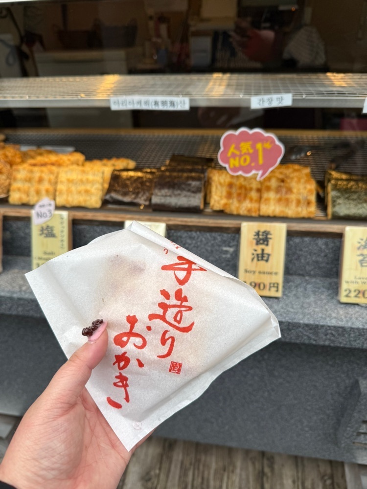 あんよさんが投稿した寺子屋本舗　 日田豆田店（てらこやほんぽ）に関する口コミの画像