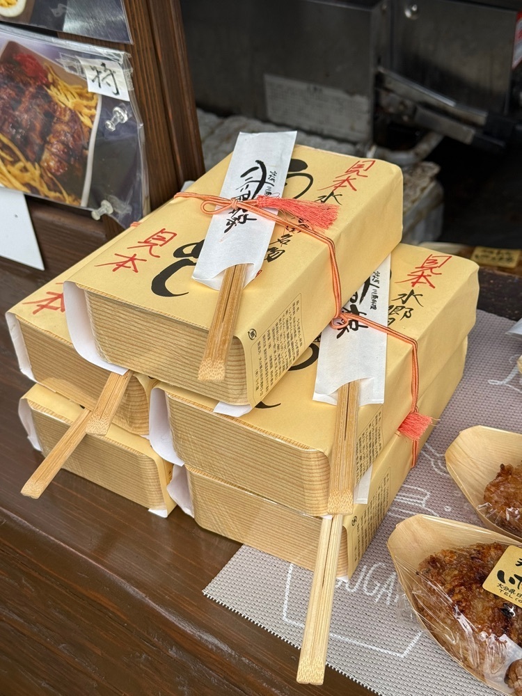 あんよさんが投稿したいた屋本家に関する口コミの画像