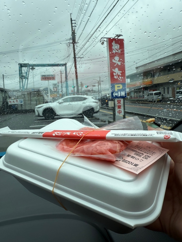 あんよさんが投稿した想夫恋 玖珠店に関する口コミの画像