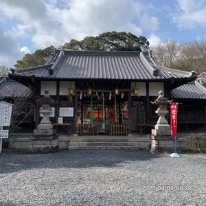 丹生官省符神社