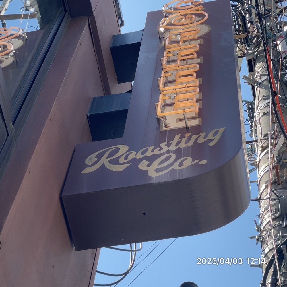 by marco2さんが投稿したフェイバリット・コーヒー 和歌山店（FAVORITE COFFEE）に関する口コミの画像