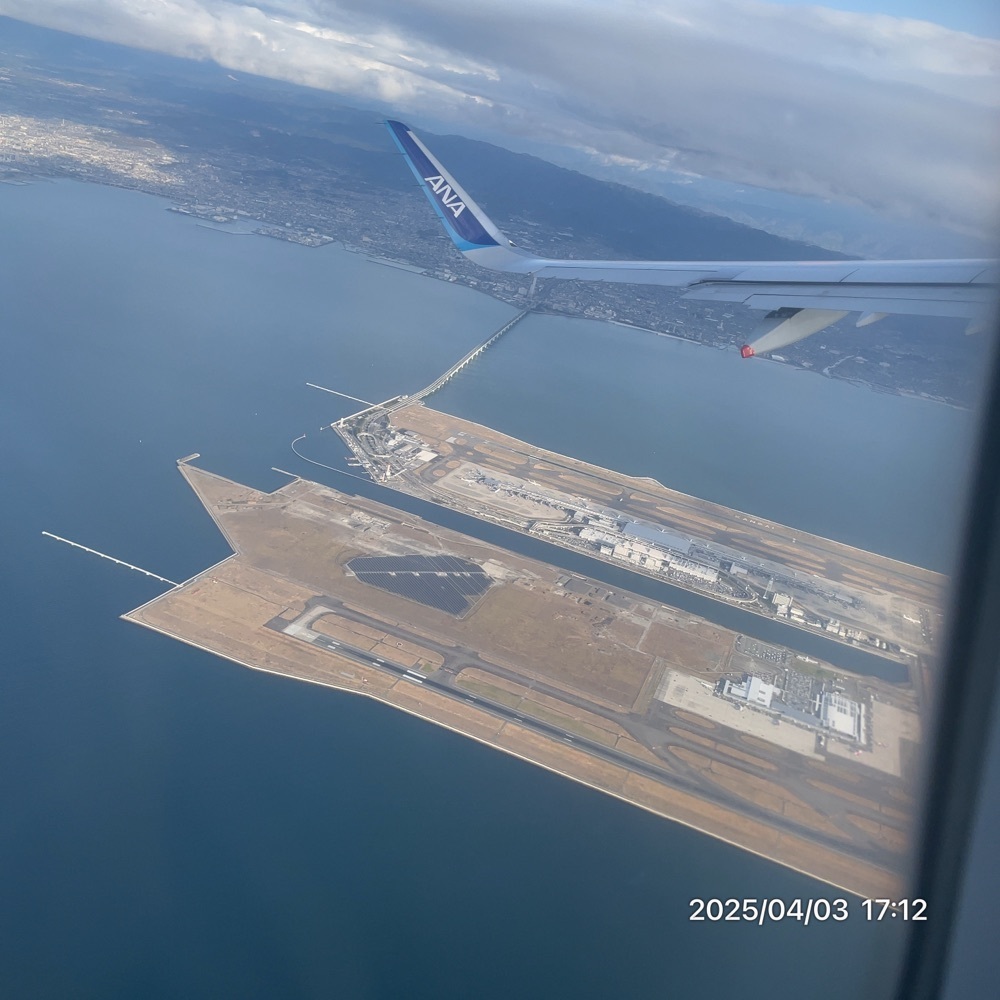 by marco2さんが投稿した関西国際空港に関する口コミの画像