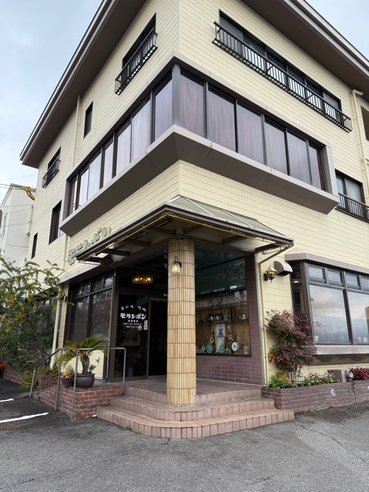 あんよさんが投稿したモランボンに関する口コミの画像