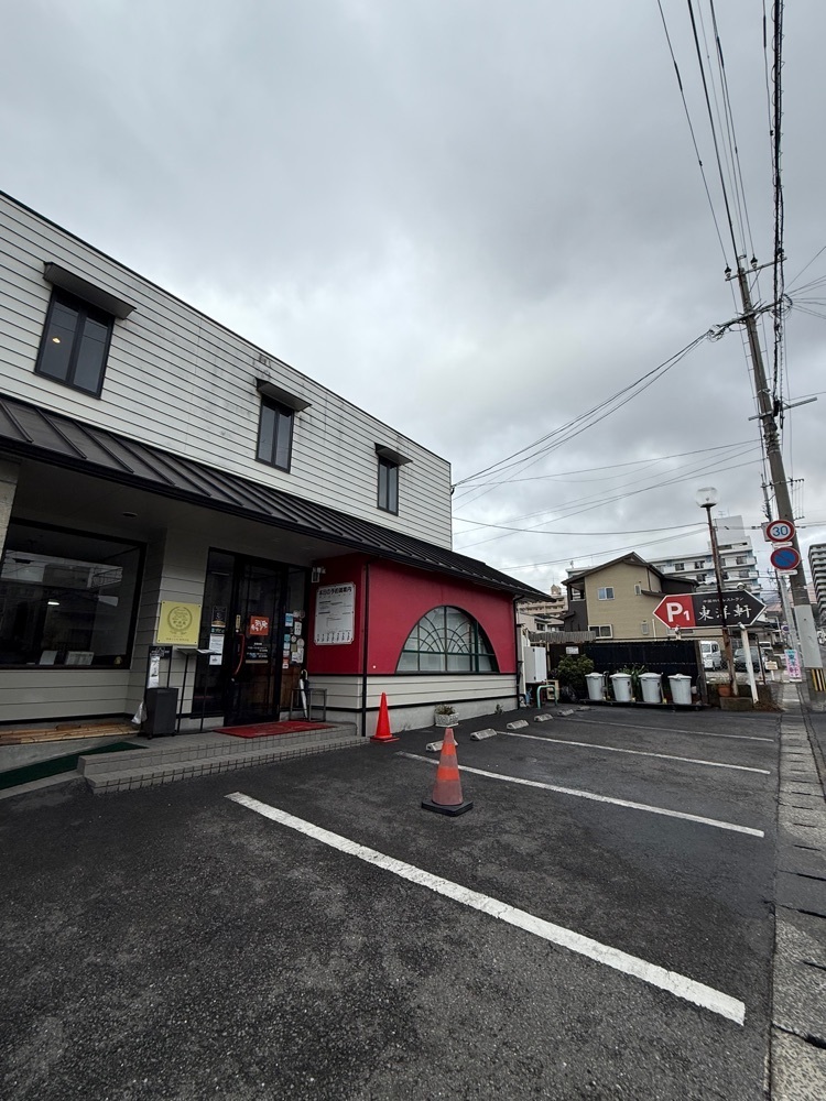 あんよさんが投稿したとり天発祥の店 レストラン東洋軒に関する口コミの画像