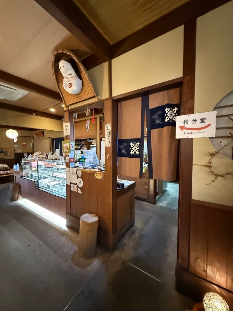 あんよさんが投稿した甘味茶屋（あまみじゃや）に関する口コミの画像
