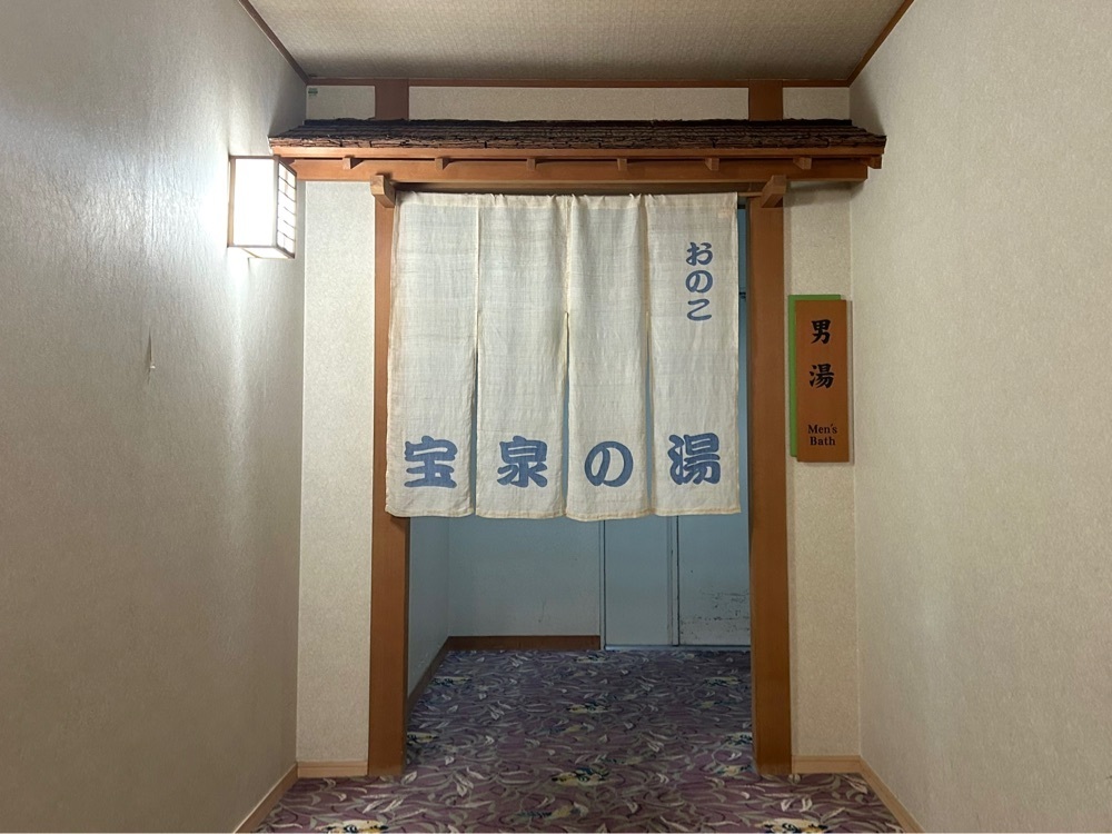 しゃんぽんさんが投稿した銀山温泉 仙峡の宿 銀山荘に関する口コミの画像