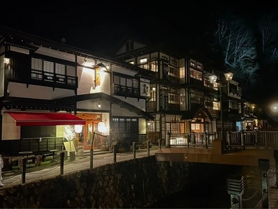 銀山温泉　御宿　やなだ屋