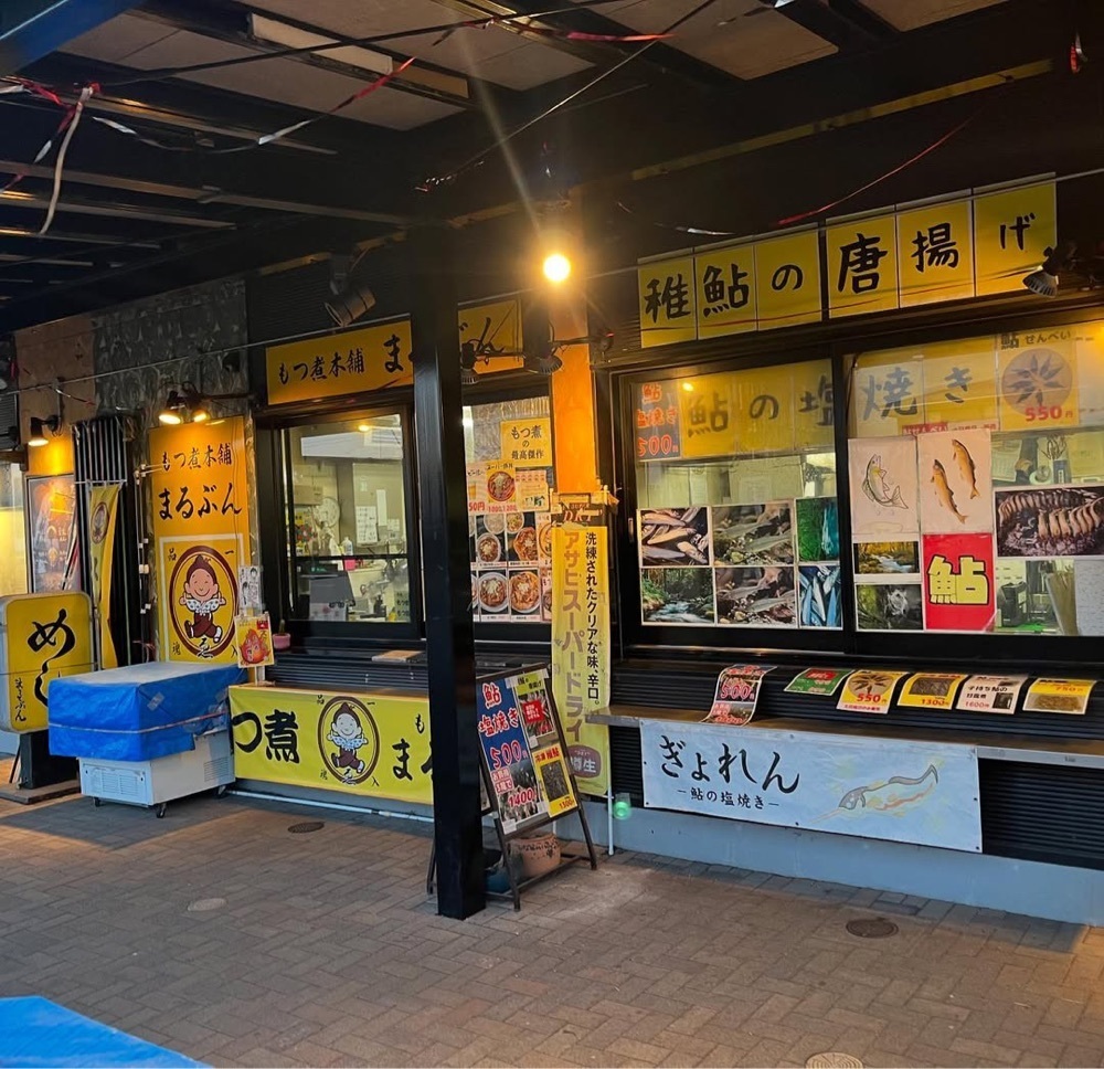kaze_gourmetさんが投稿したまるぶん 道の駅しもつけ店に関する口コミの画像