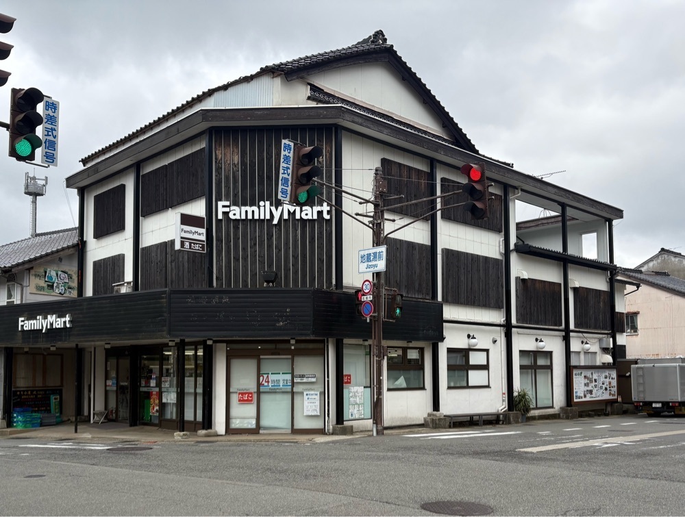 alpha4201さんが投稿した城崎温泉 登録文化財の宿 三木屋(みきや)に関する口コミの画像