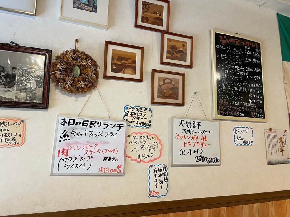 fumiさんが投稿した木のぴーHouse（キノピーハウス）に関する口コミの画像
