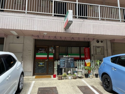 施設画像