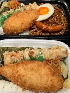 ほっともっと甲府下石田店