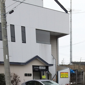 鯉ぬま