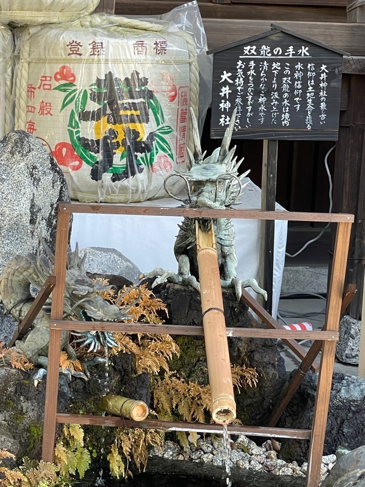 hirokororinさんが投稿した大井神社（静岡県島田市）に関する口コミの画像
