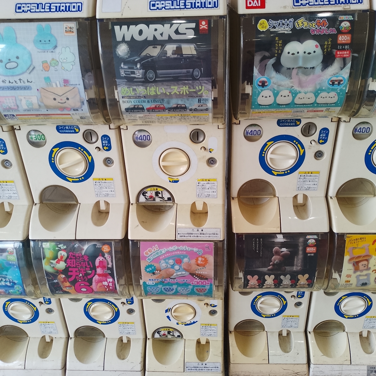 のんびりんこさんが投稿したディッピンドッツ 群馬レジャーランド藤岡店に関する口コミの画像
