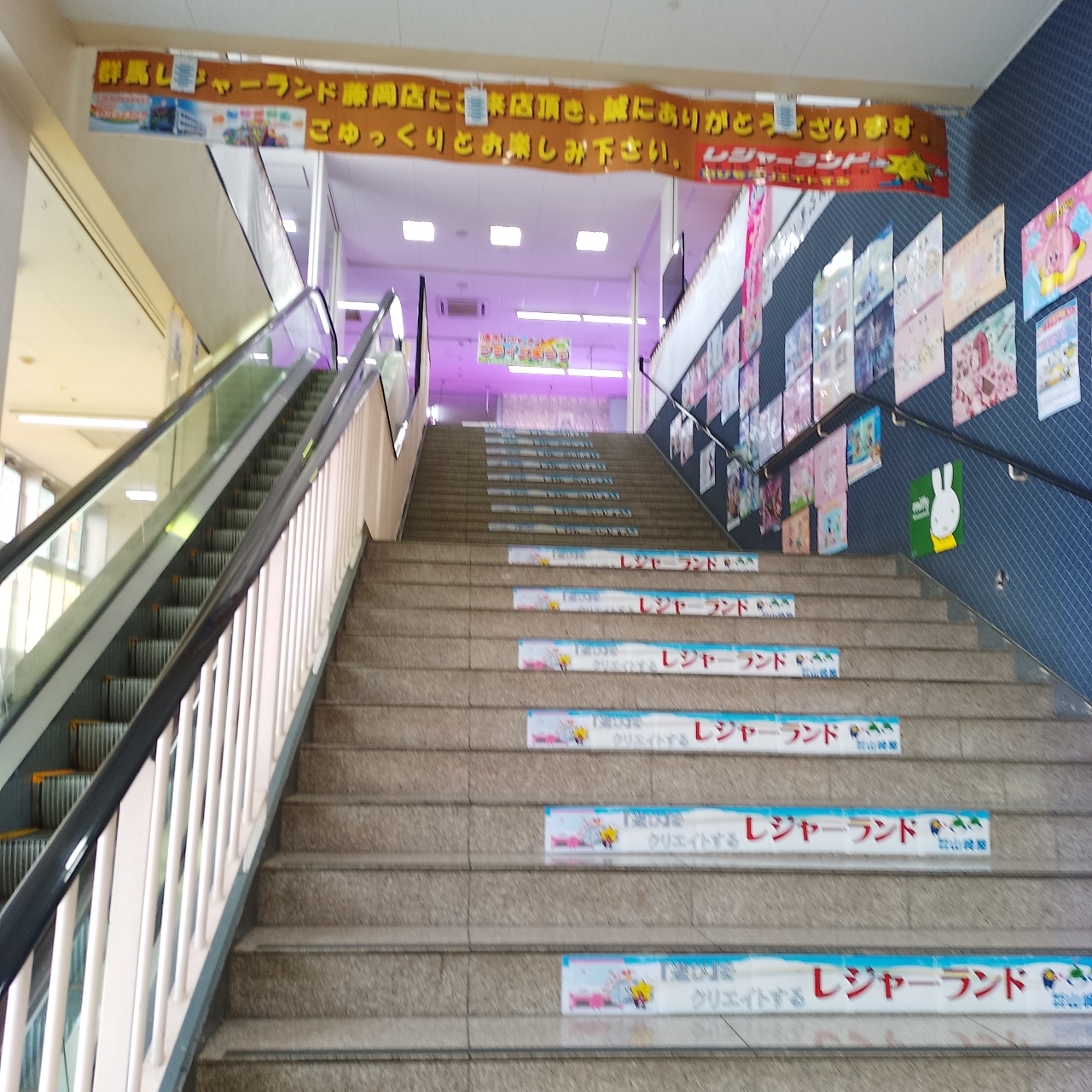 のんびりんこさんが投稿したディッピンドッツ 群馬レジャーランド藤岡店に関する口コミの画像