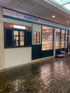 カスカード さんプラザ本店
