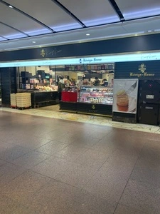 ケーニヒス クローネ さんちかデザート&デザート店