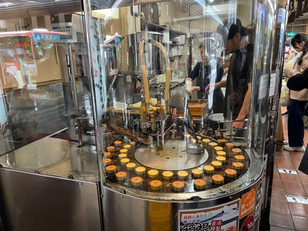 fumiさんが投稿した菊川商店に関する口コミの画像