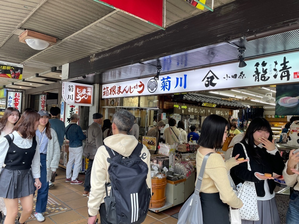 fumiさんが投稿した菊川商店に関する口コミの画像