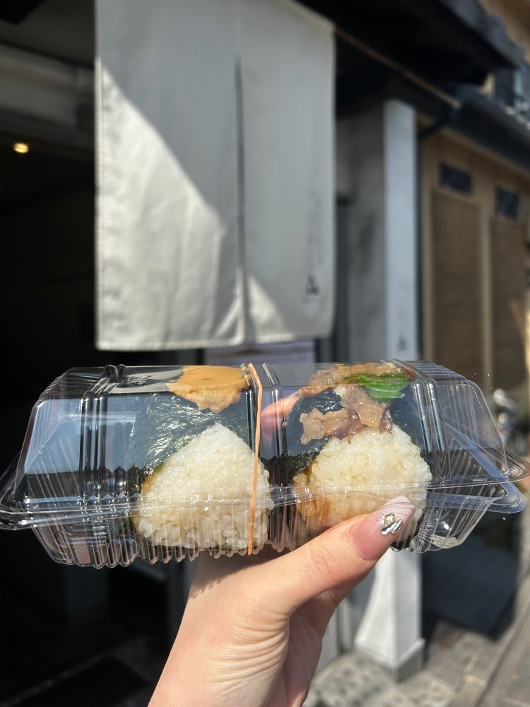 mamama__tさんが投稿した京都ぎをんおむすび屋 さんかくに関する口コミの画像