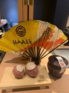 神戸 赤ふじ