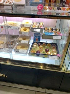 ユーハイム ピオレ明石店