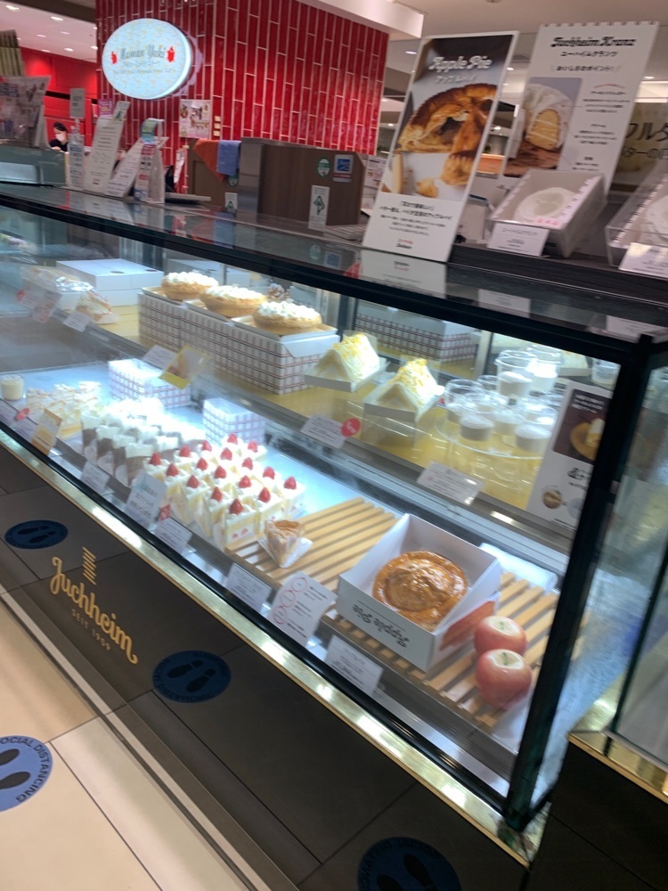 k_____nさんが投稿したユーハイム ピオレ明石店に関する口コミの画像
