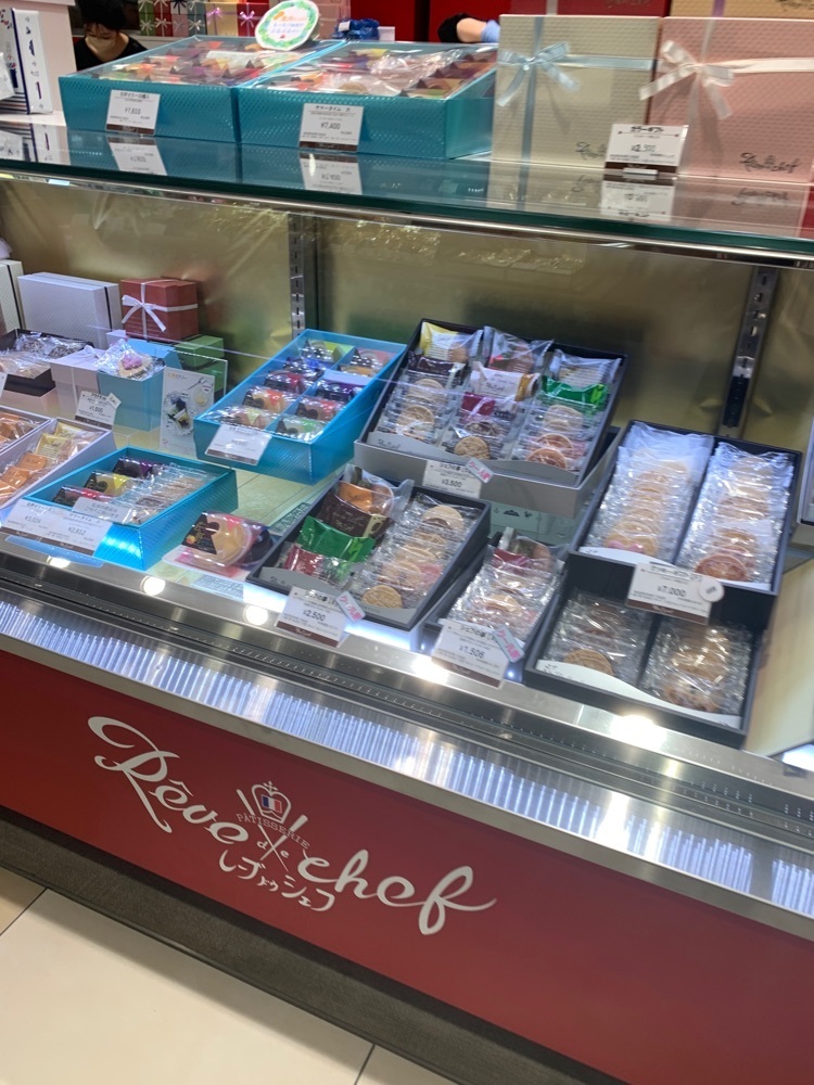k_____nさんが投稿したレーブドゥシェフ ピオレ明石店に関する口コミの画像