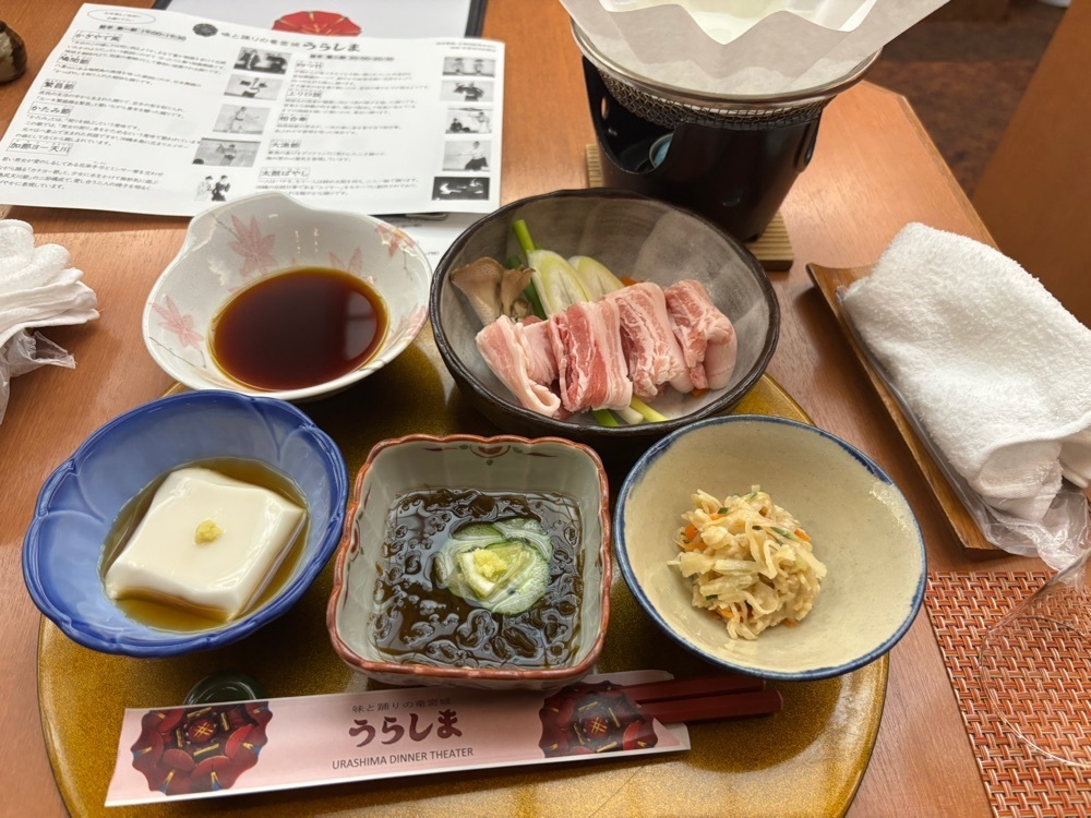 らぐ🏉🍺ビアさんが投稿したうらしまに関する口コミの画像