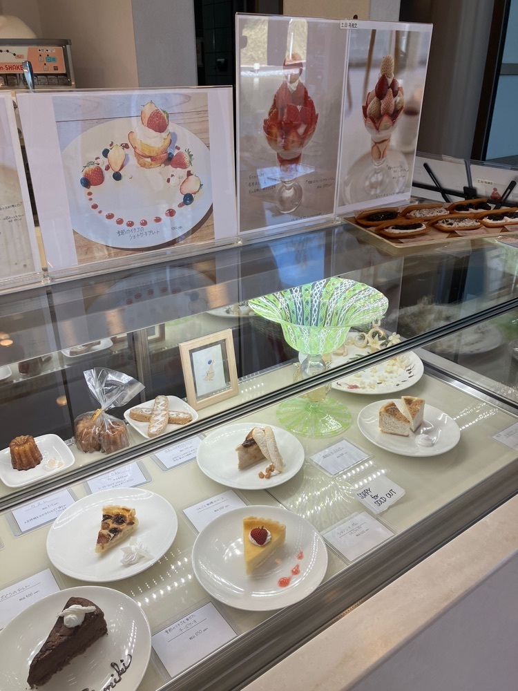 Nさんが投稿したMuseum cafe Sweets lab 葡萄屋 kofuに関する口コミの画像