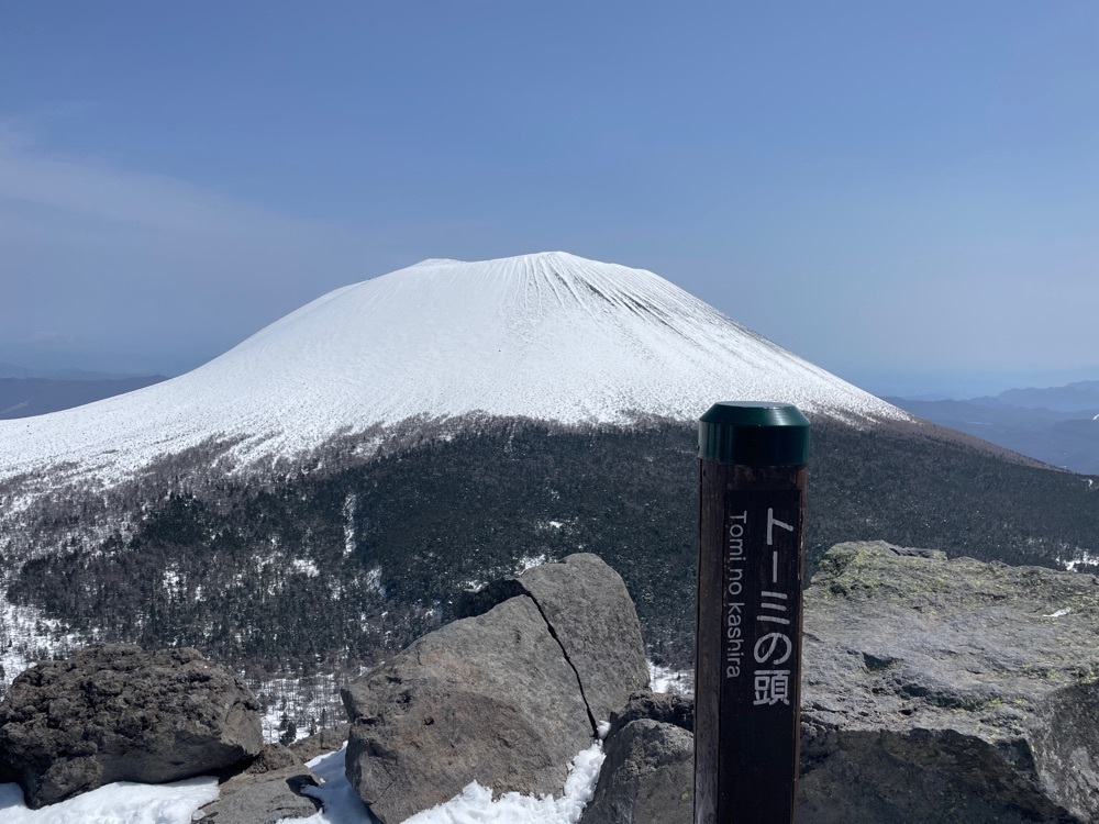 maaasanさんが投稿した黒斑山に関する口コミの画像