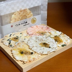 菓子蔵　せき 本店（関）