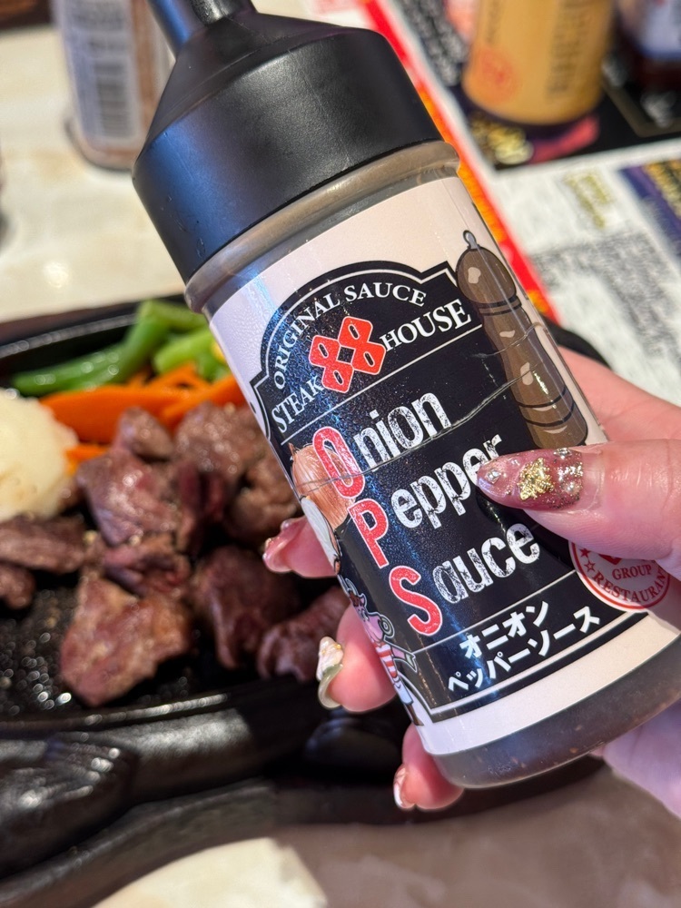 あんよさんが投稿したステーキハウス88 北谷店（STEAKHOUSE 88）に関する口コミの画像