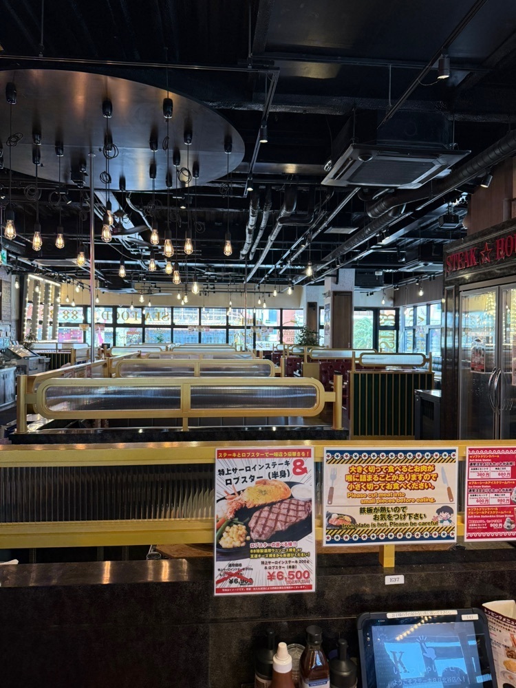 あんよさんが投稿したステーキハウス88 北谷店（STEAKHOUSE 88）に関する口コミの画像