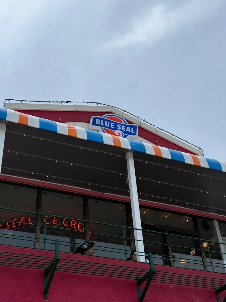 あんよさんが投稿したブルーシール デポアイランド店（BLUE SEAL）に関する口コミの画像