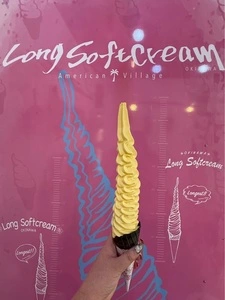 ロングソフトクリーム 沖縄アメリカンビレッジ店 （Long Softcream）