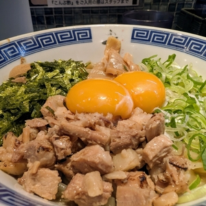からみそラーメンふくろう 伏見納屋橋店