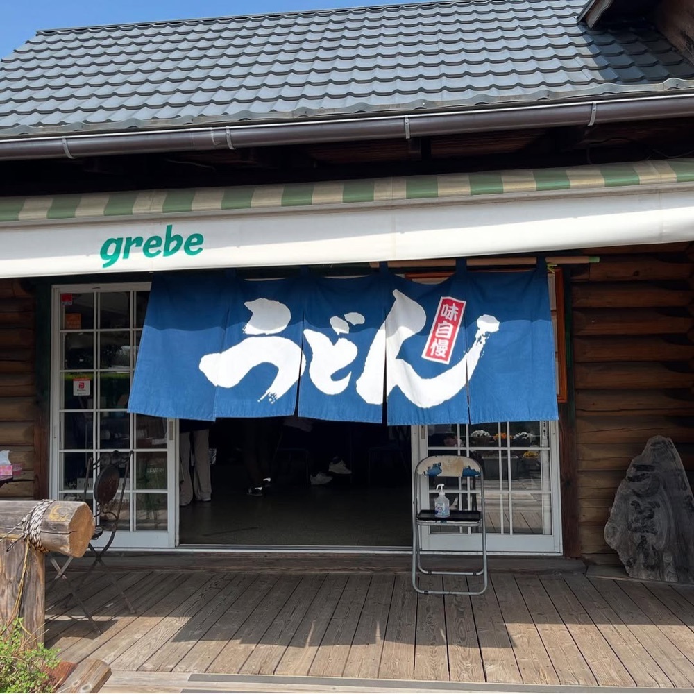 kaze_gourmetさんが投稿した鈴やに関する口コミの画像