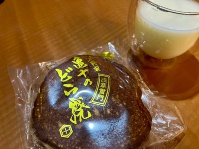 亀十（かめじゅう、龜十）