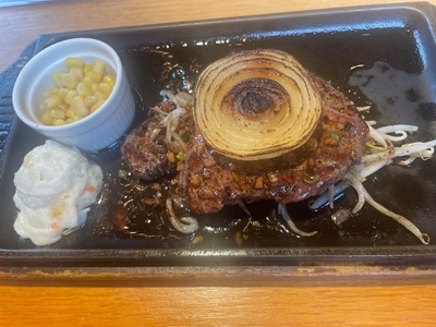 ぶん