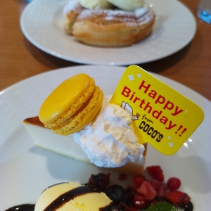 ココス 藤岡店（COCO’S）